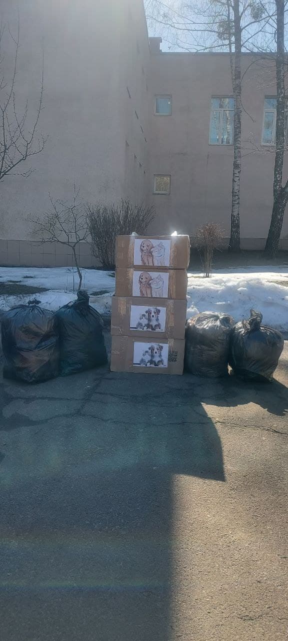 Фото зі зборів притулку SOS #3