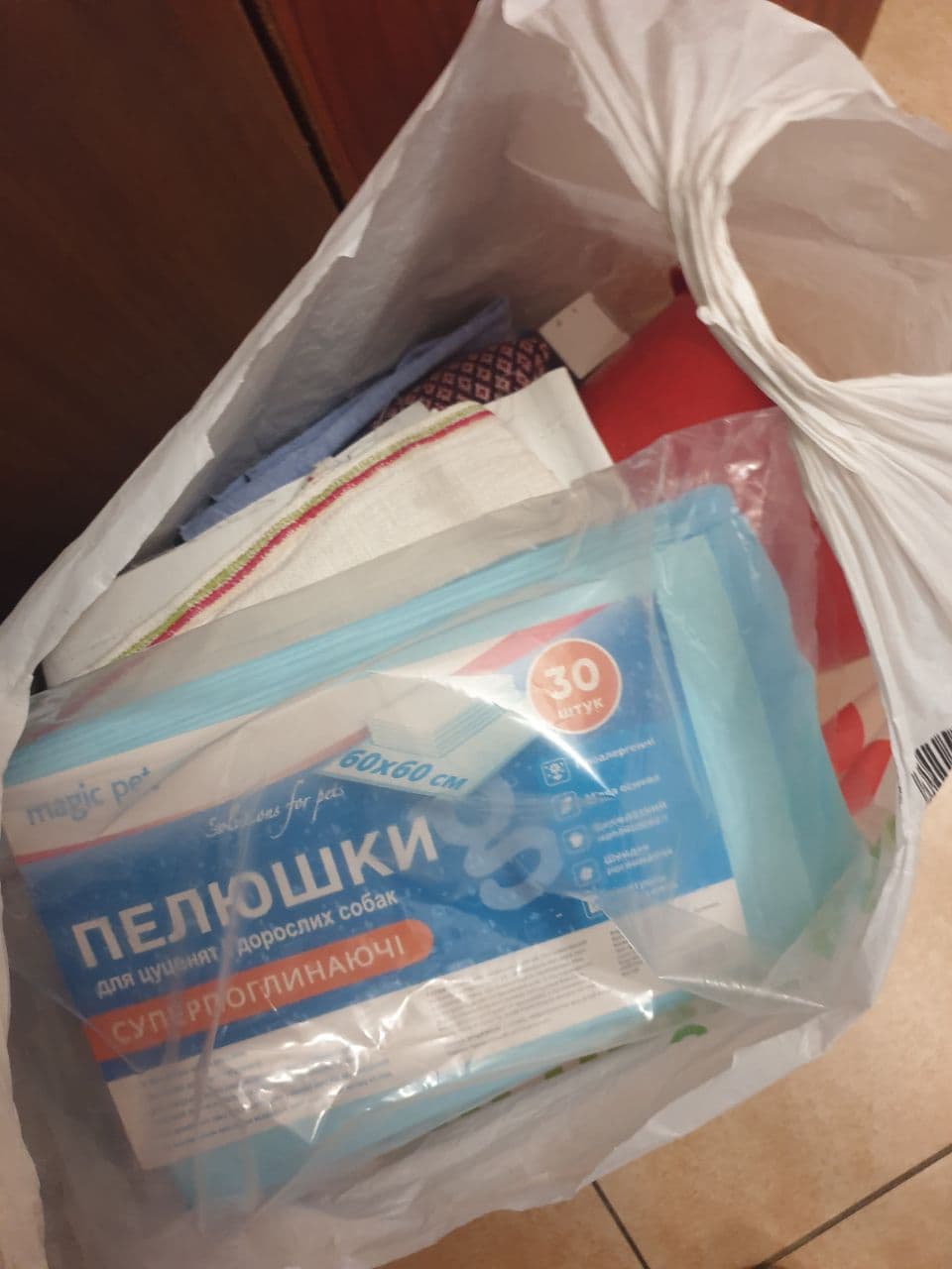 Фото зі зборів притулку SOS #6