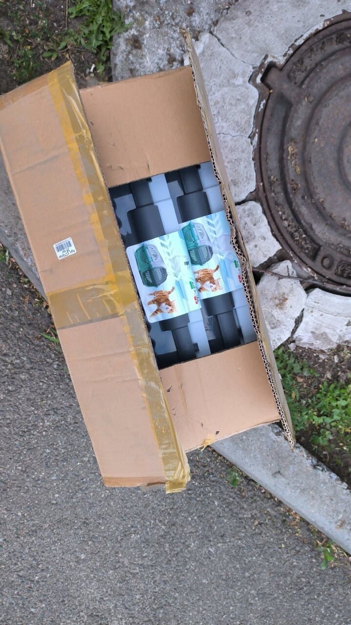 Фото зі зборів притулку SOS #10