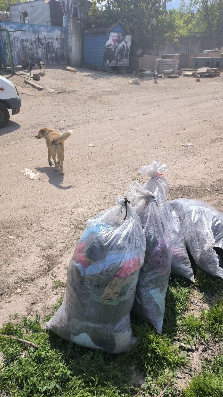 Фото зі зборів притулку SOS #35